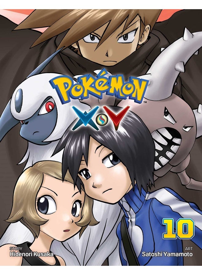 POKEMON X·Y Vol. 10